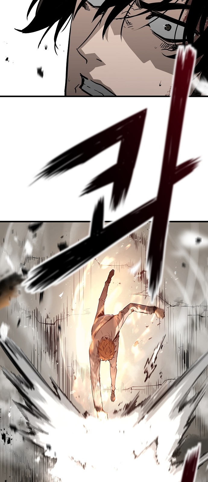 82 페이지