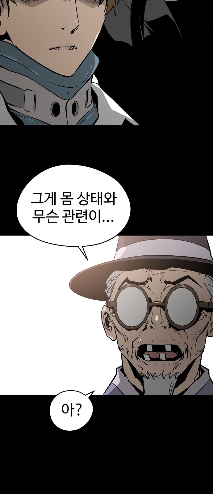 11 페이지