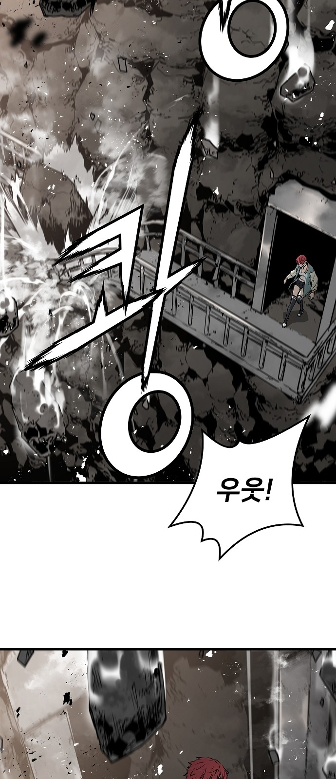 62 페이지