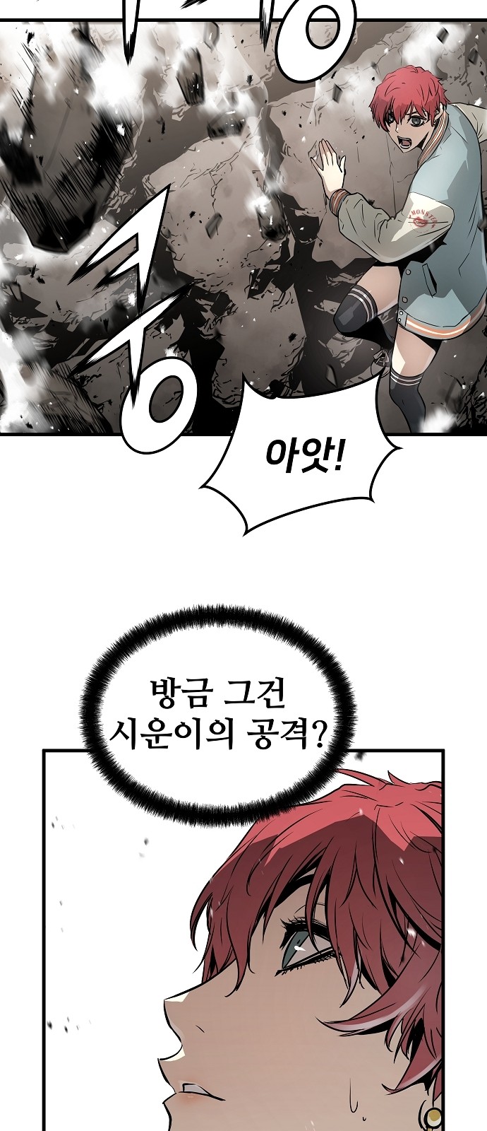 42 페이지