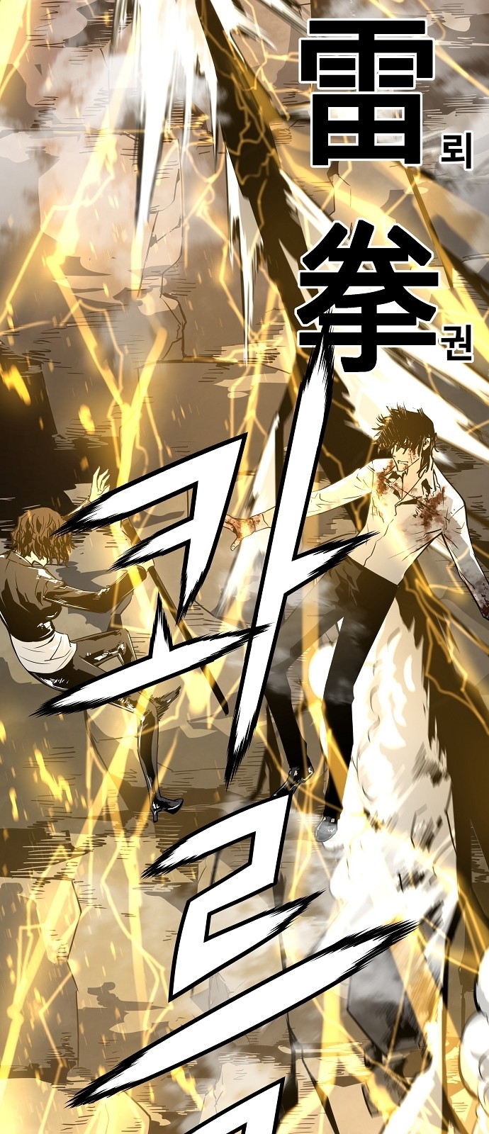 52 페이지