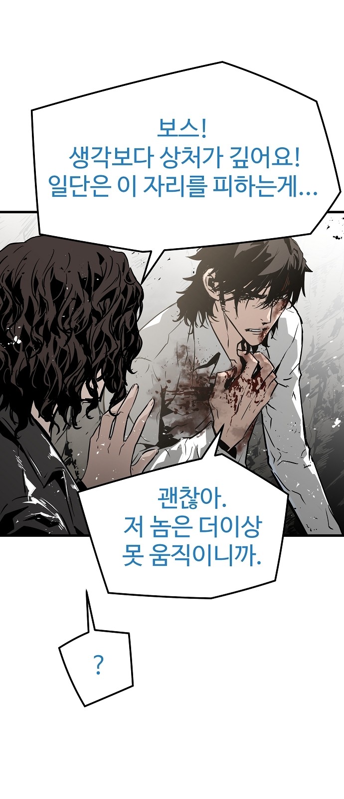 56 페이지