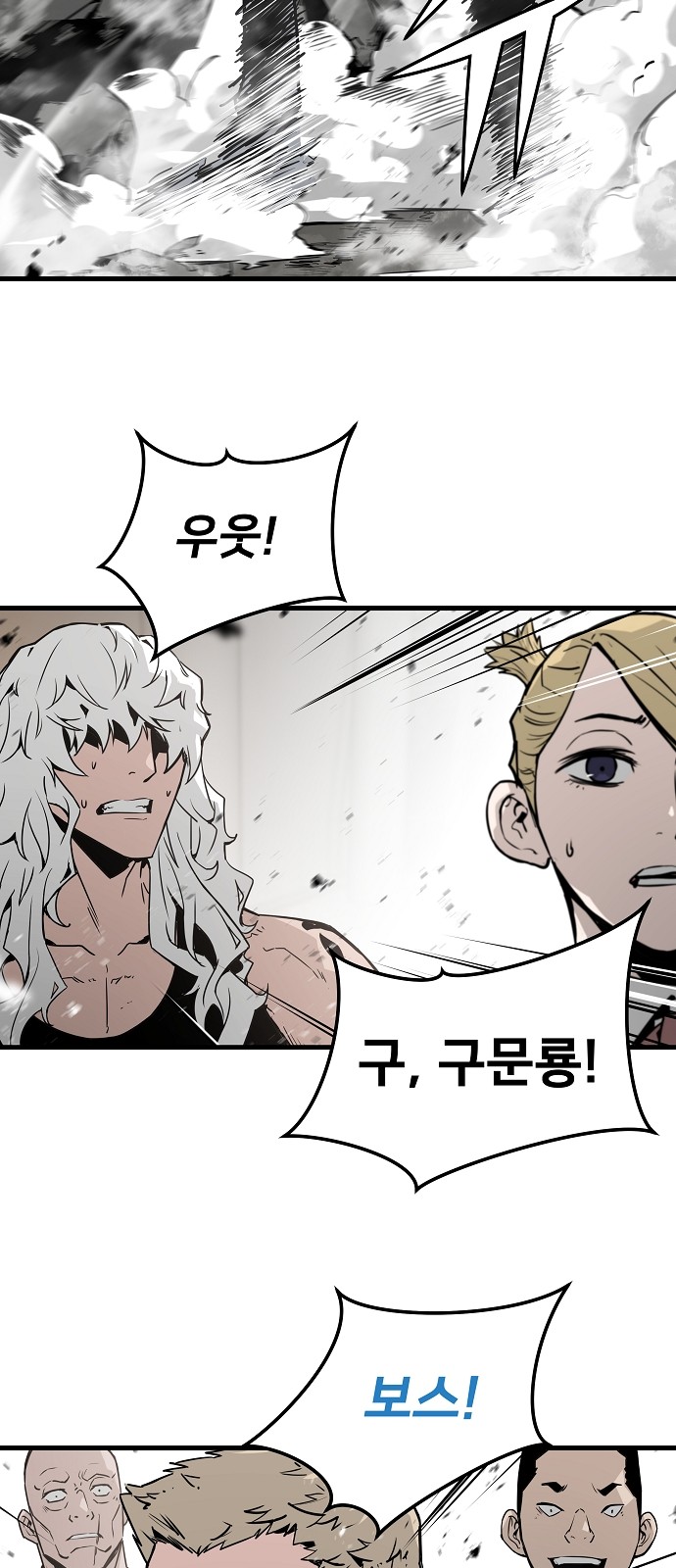 47 페이지
