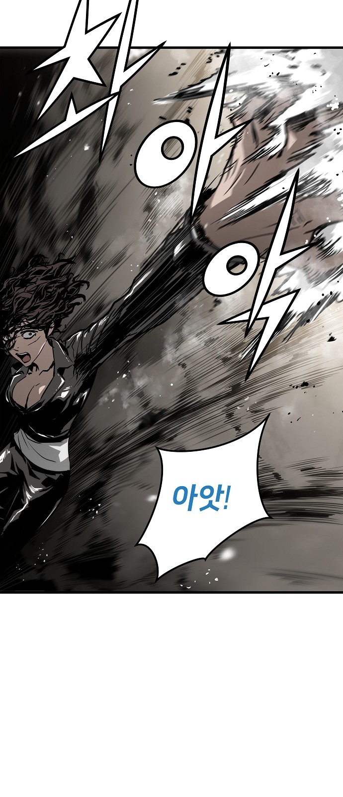 60 페이지