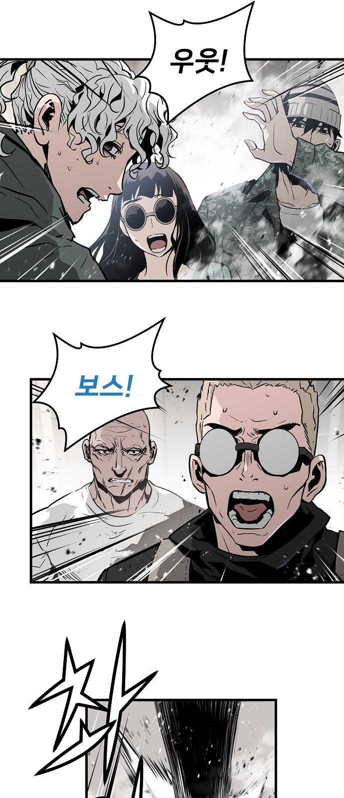56 페이지