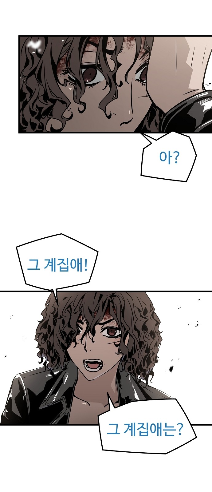 60 페이지