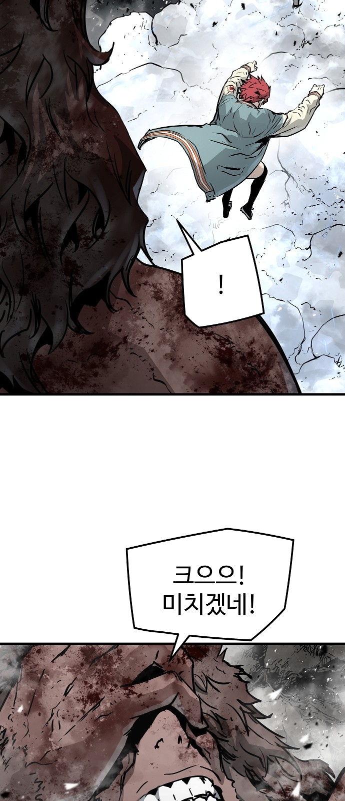 57 페이지