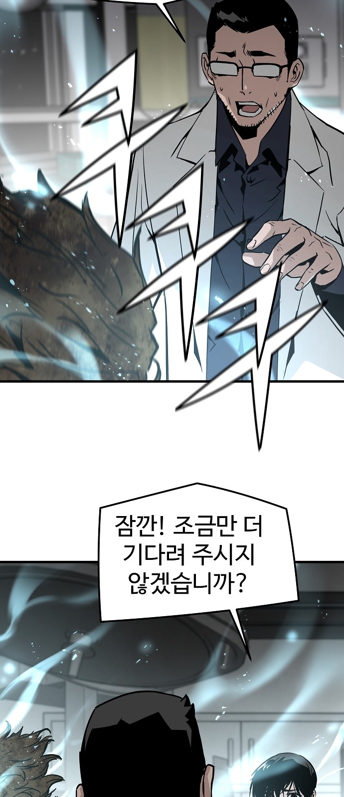 10 페이지