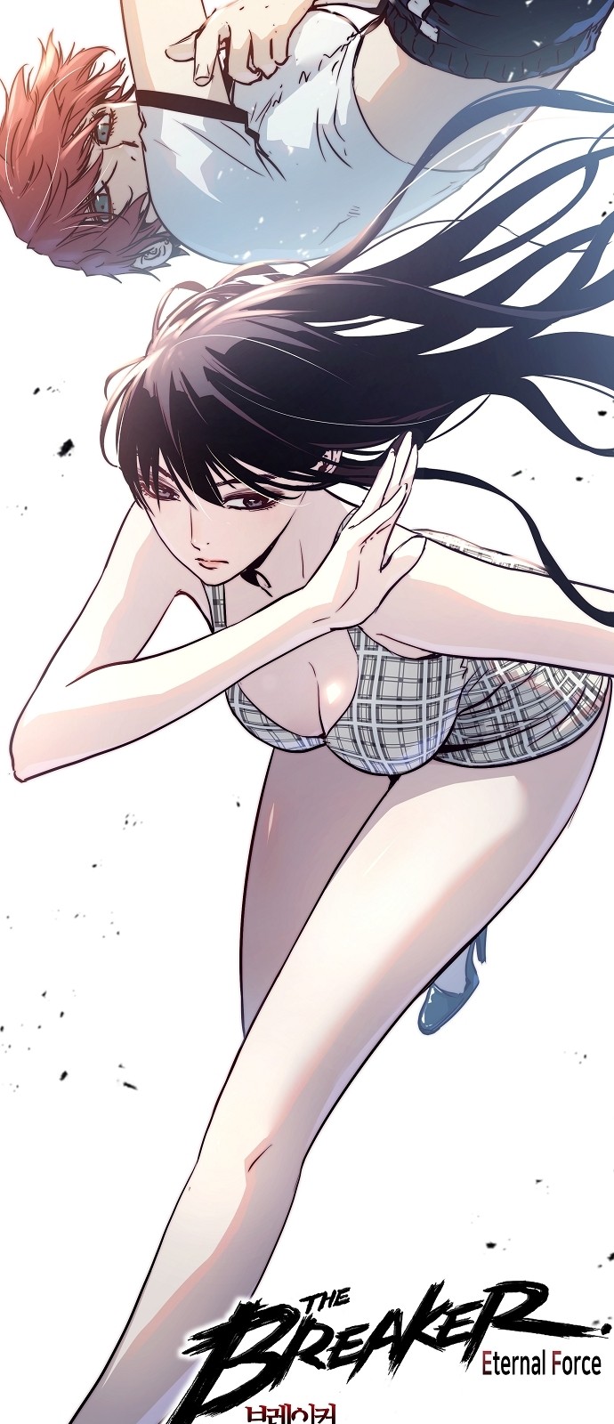 71 페이지