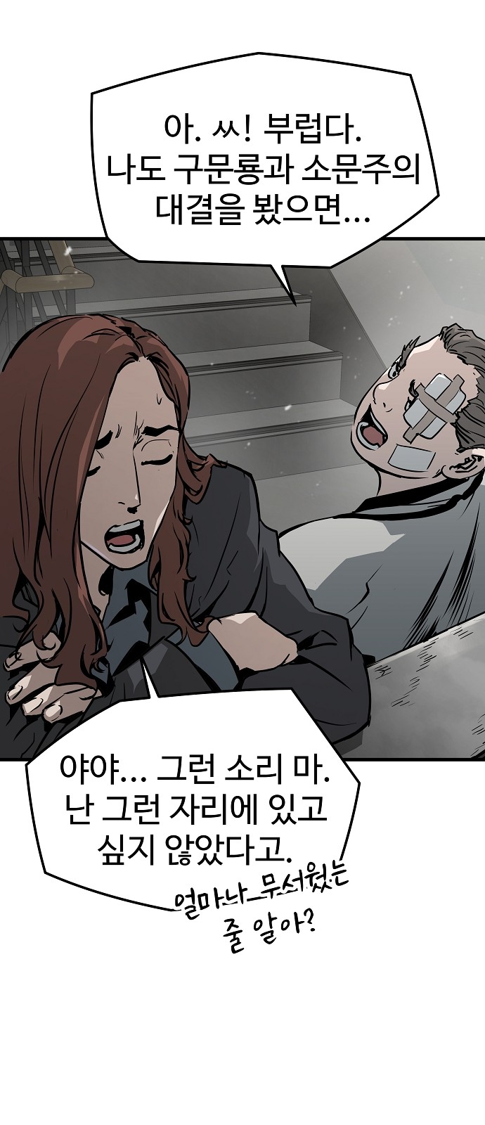22 페이지