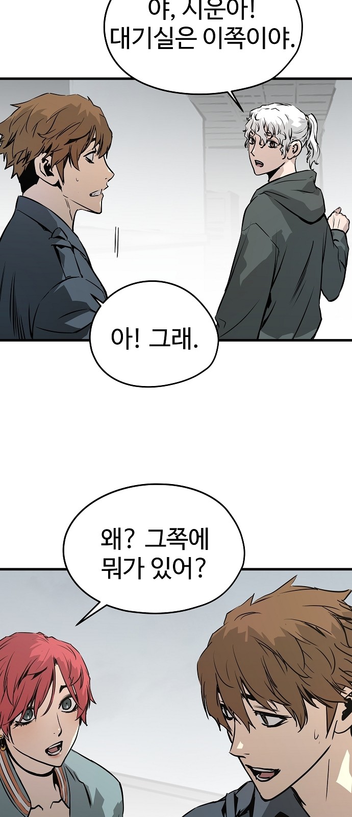 27 페이지
