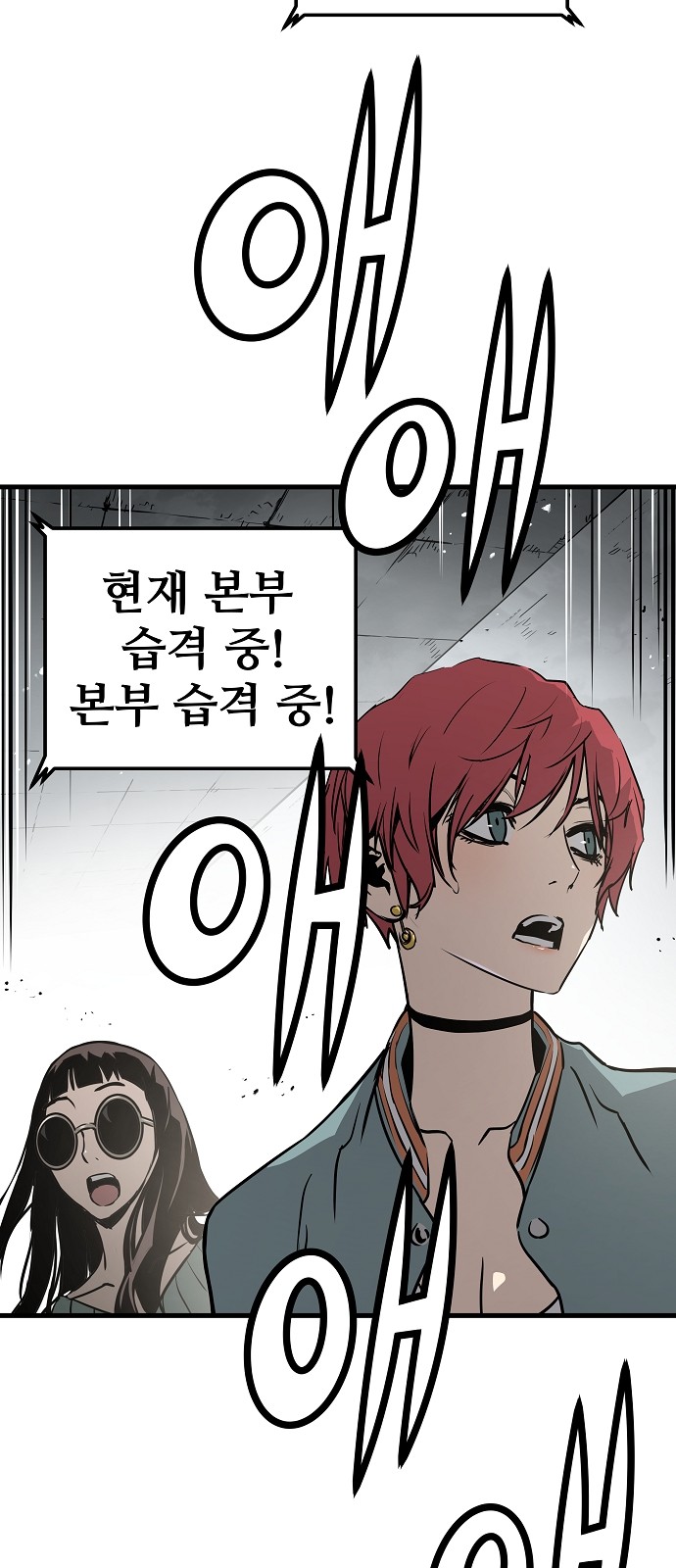 37 페이지