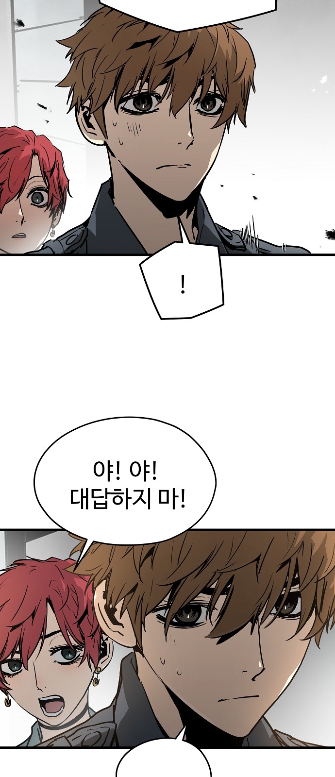 63 페이지