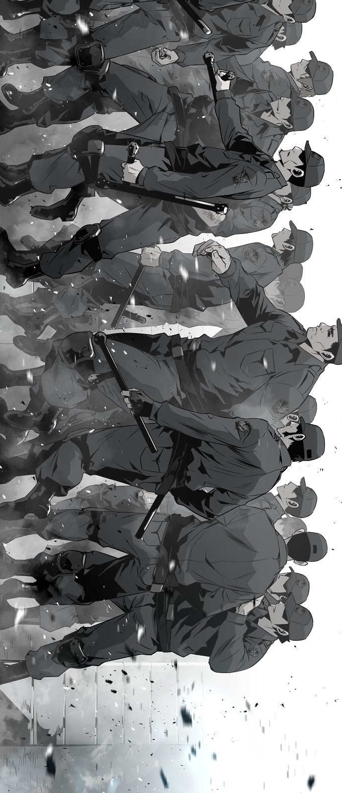 78 페이지