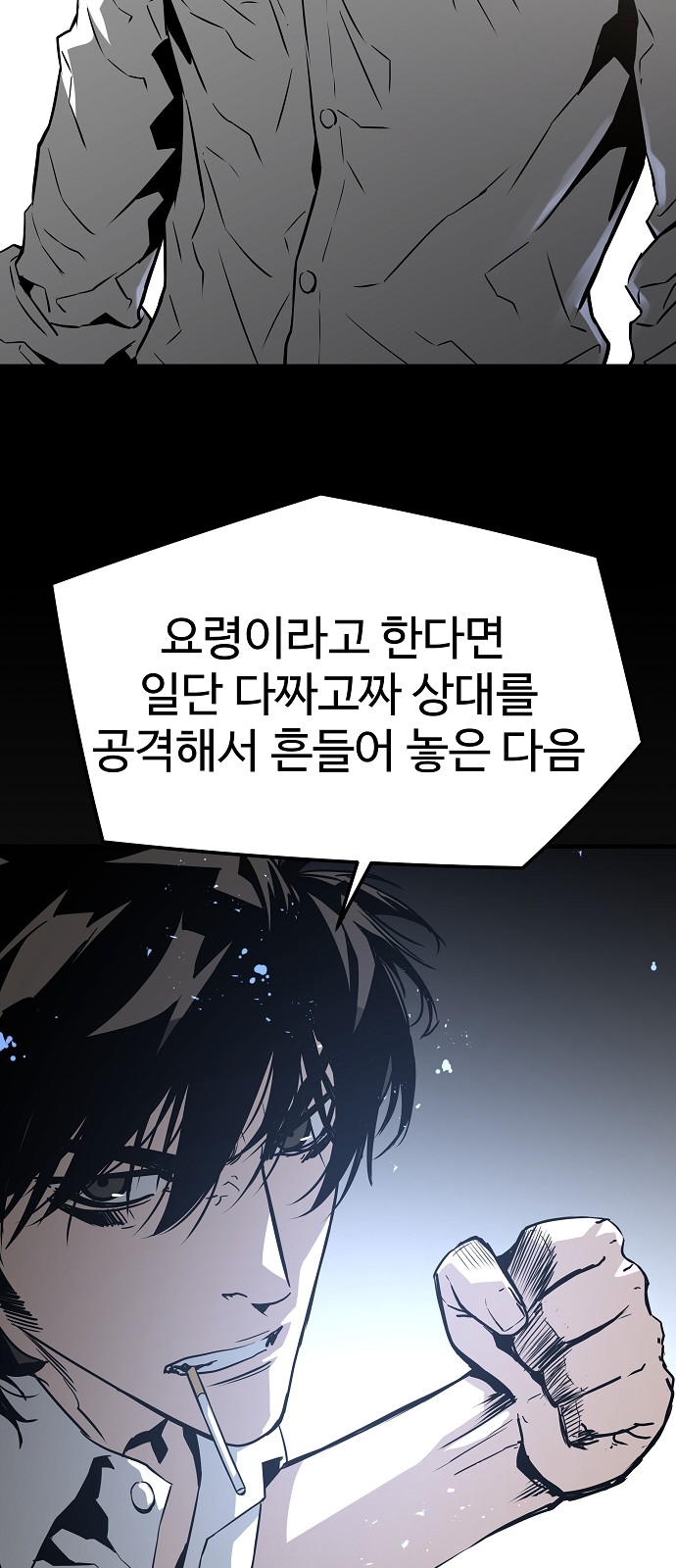 40 페이지