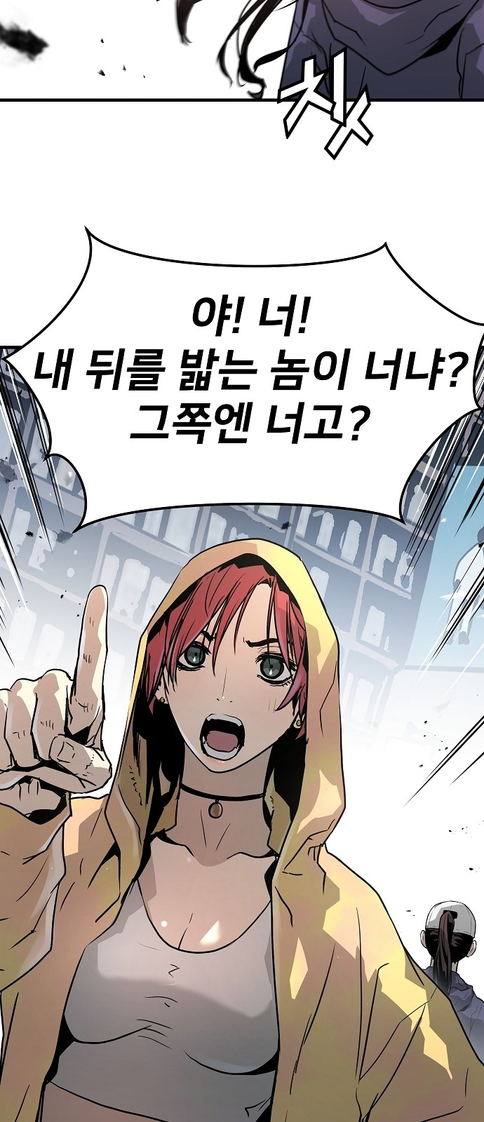 10 페이지