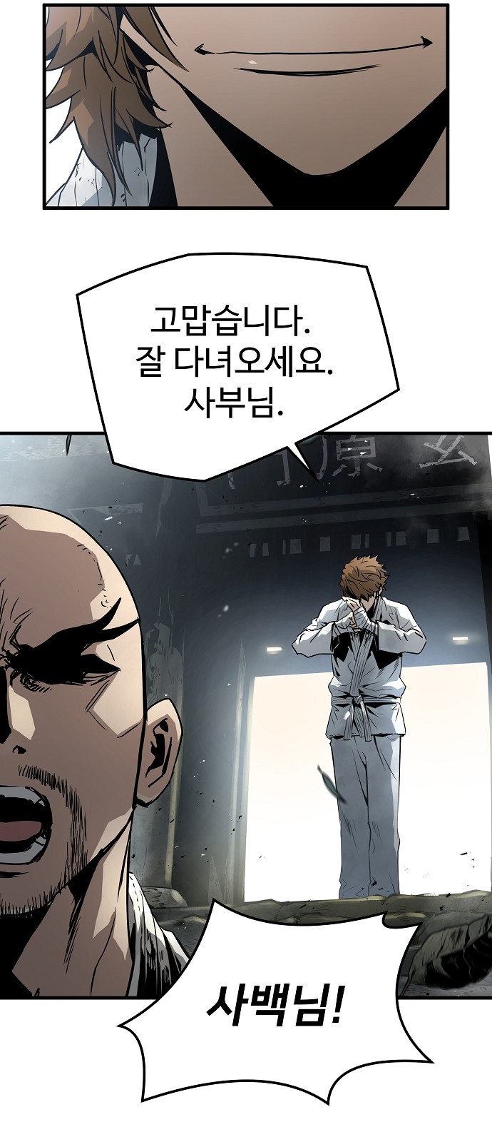 35 페이지