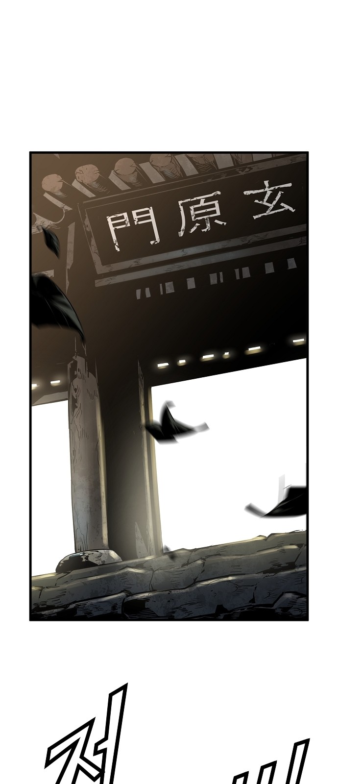 52 페이지