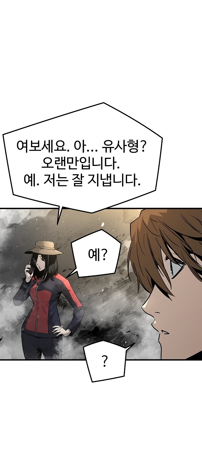 10 페이지