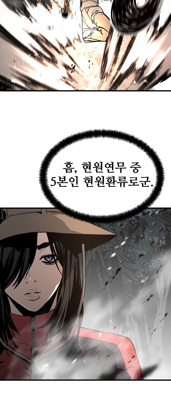 41 페이지