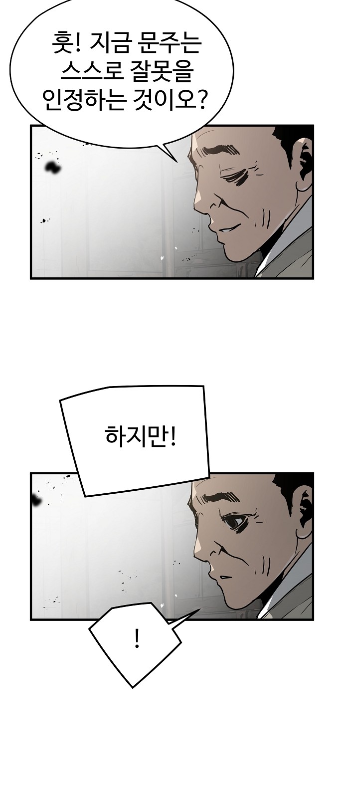 45 페이지