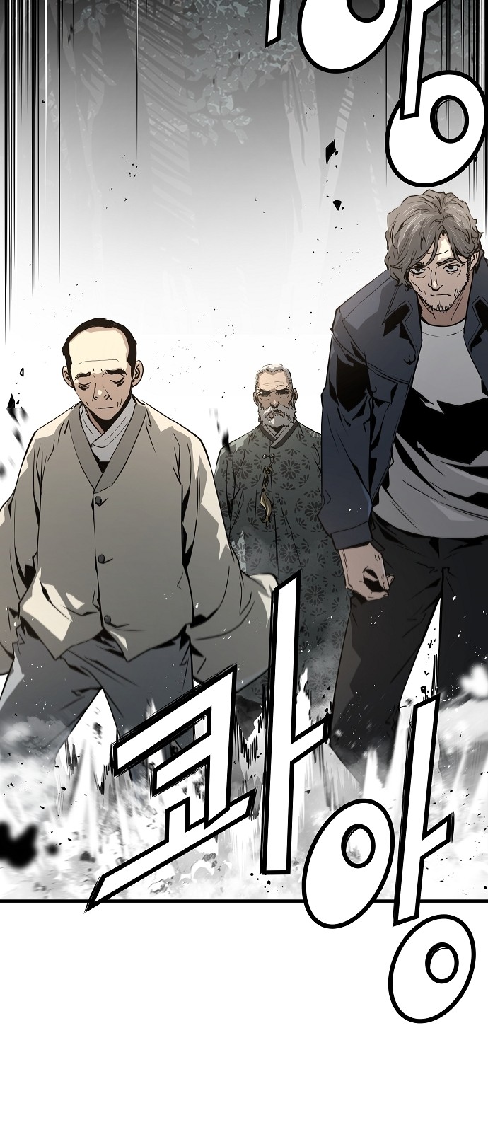 62 페이지