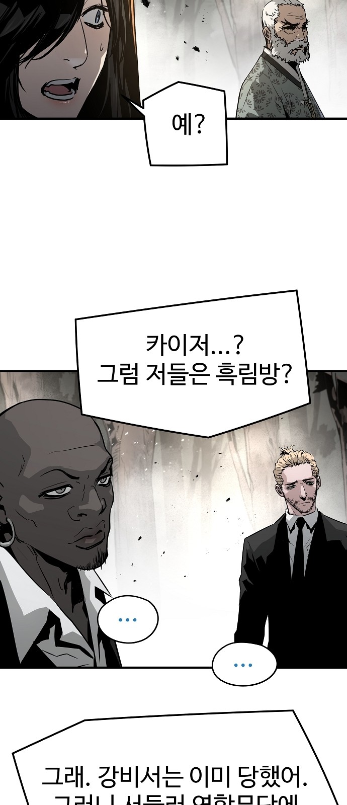 75 페이지