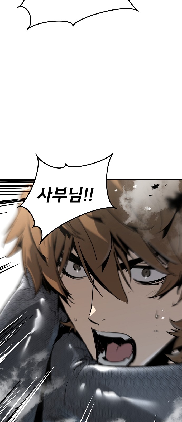 59 페이지