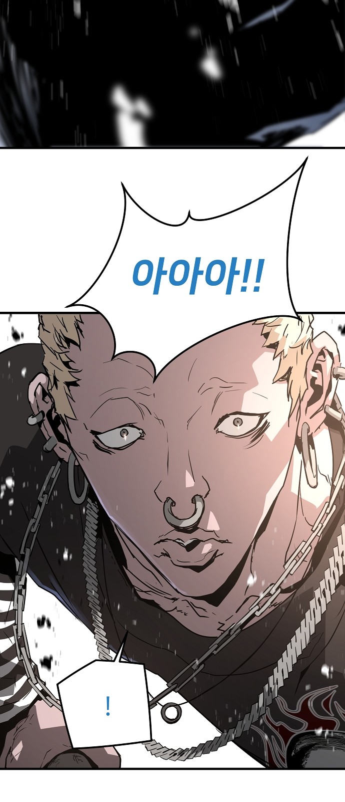 75 페이지
