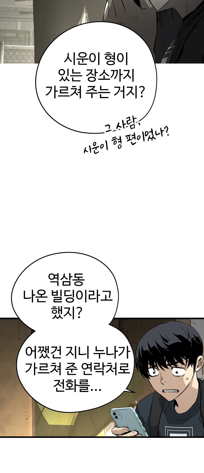 22 페이지
