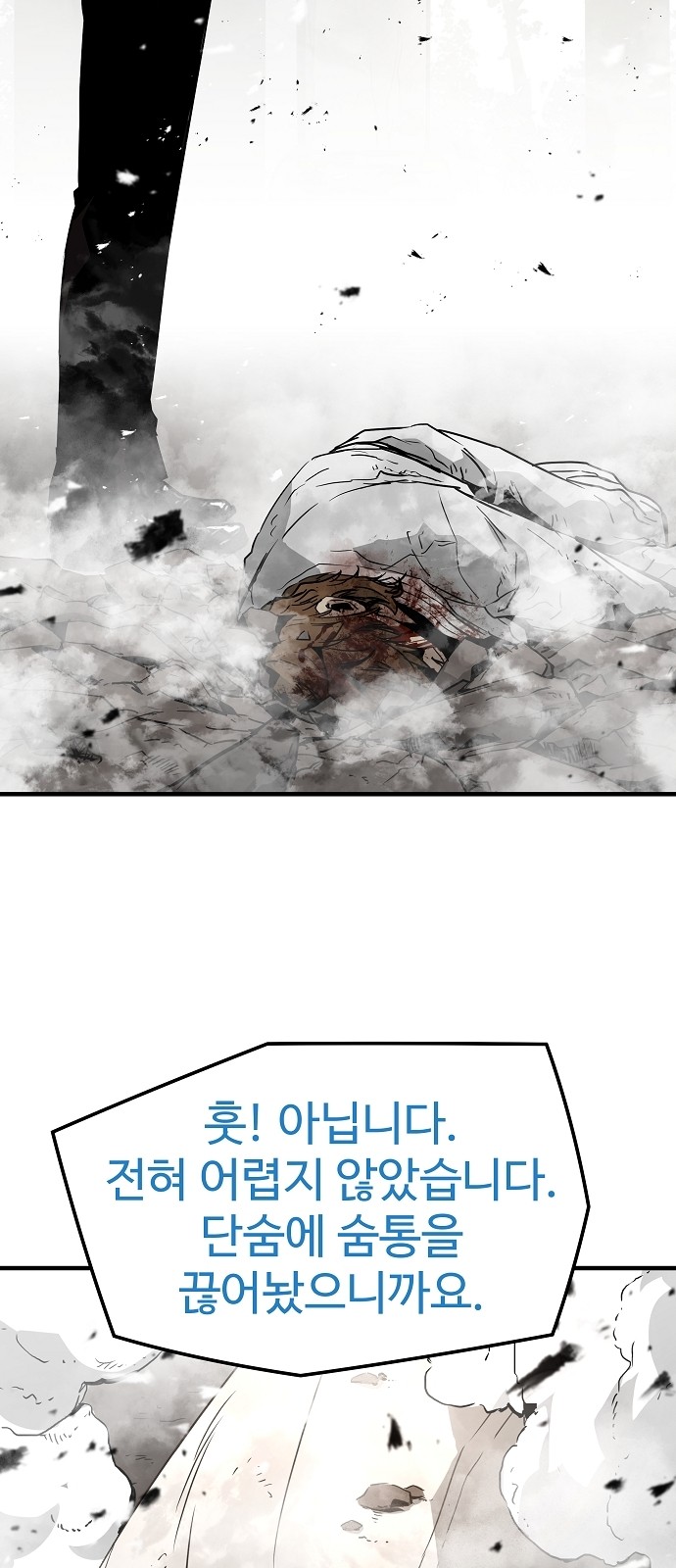 62 페이지