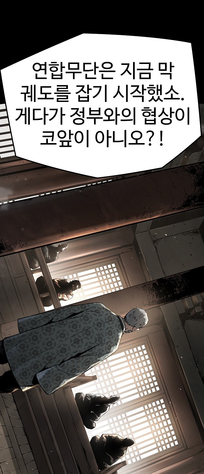 22 페이지