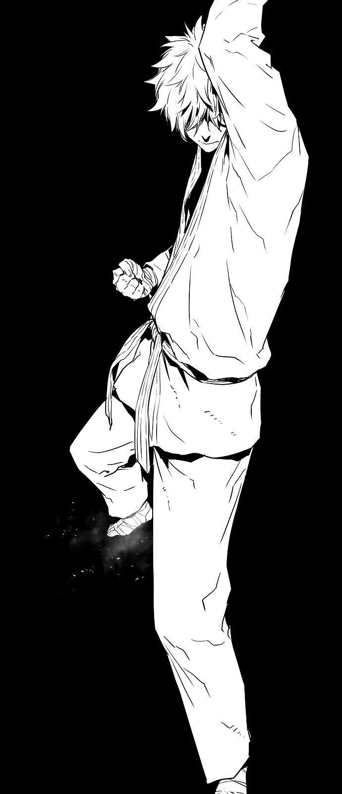 53 페이지
