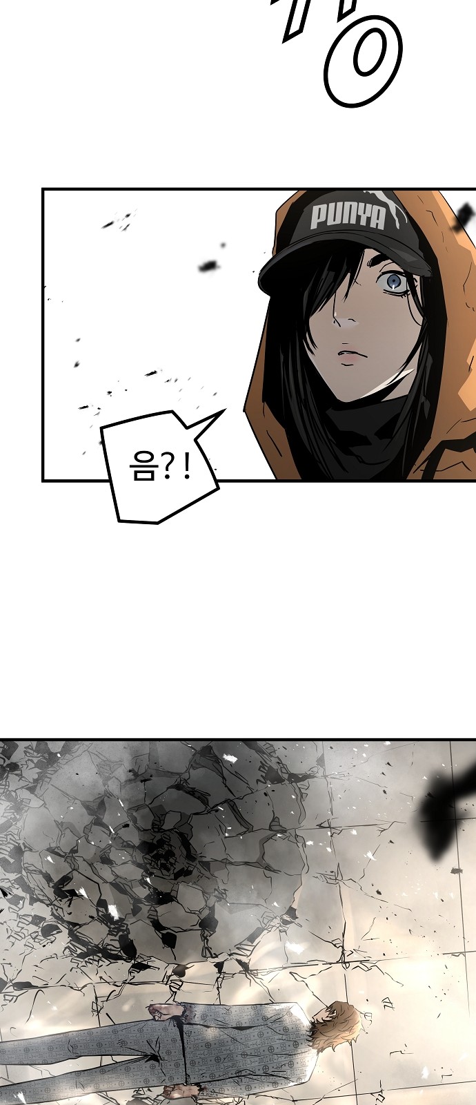25 페이지