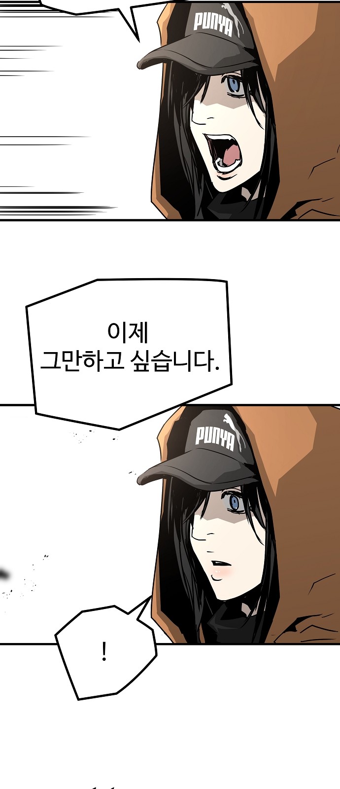 41 페이지