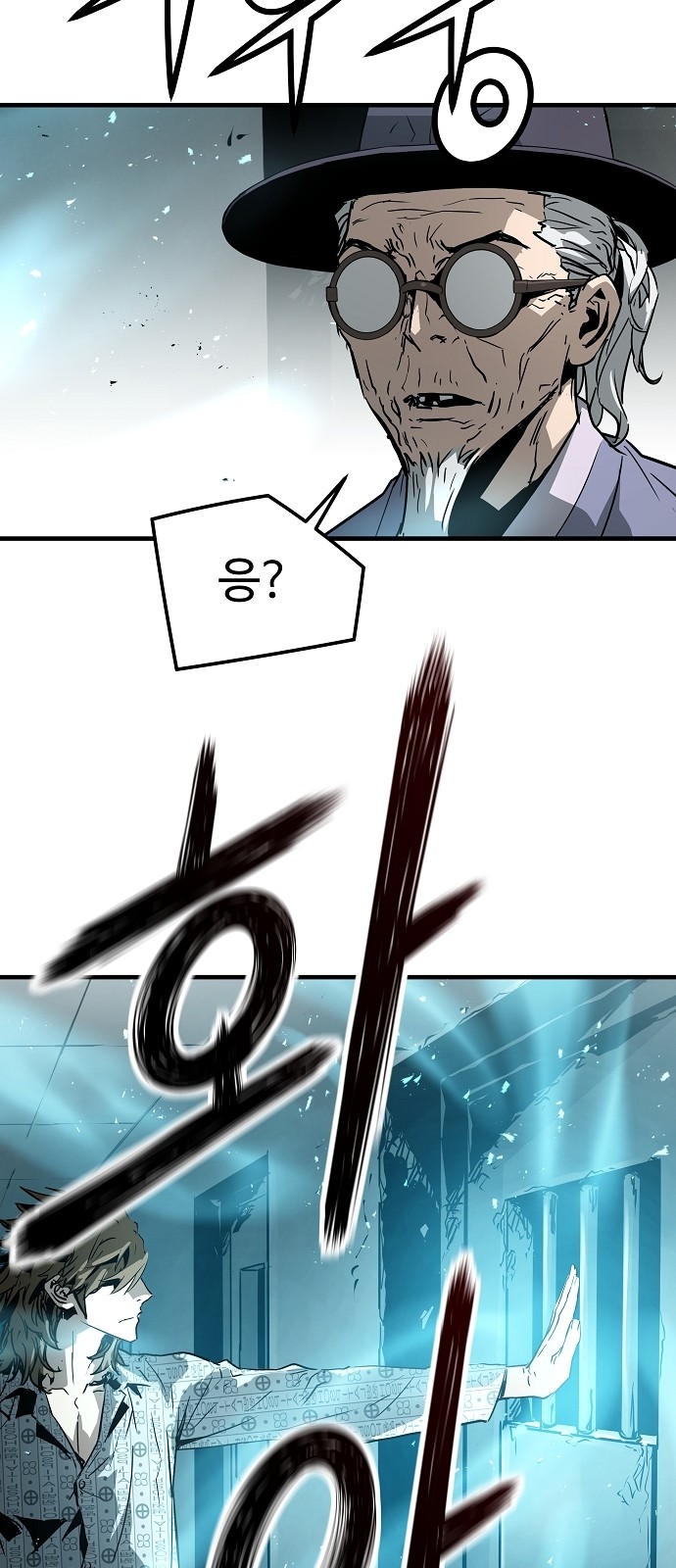 59 페이지
