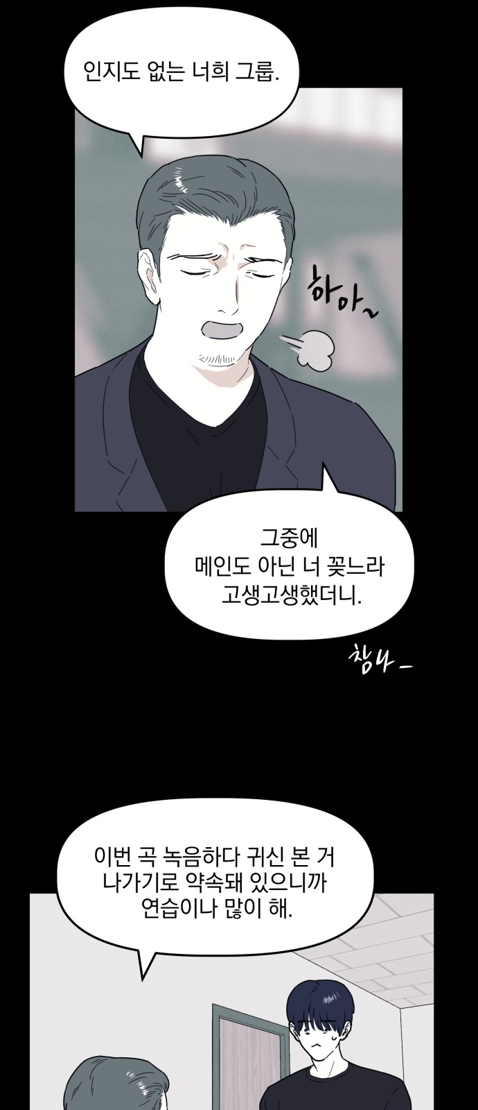 25 페이지
