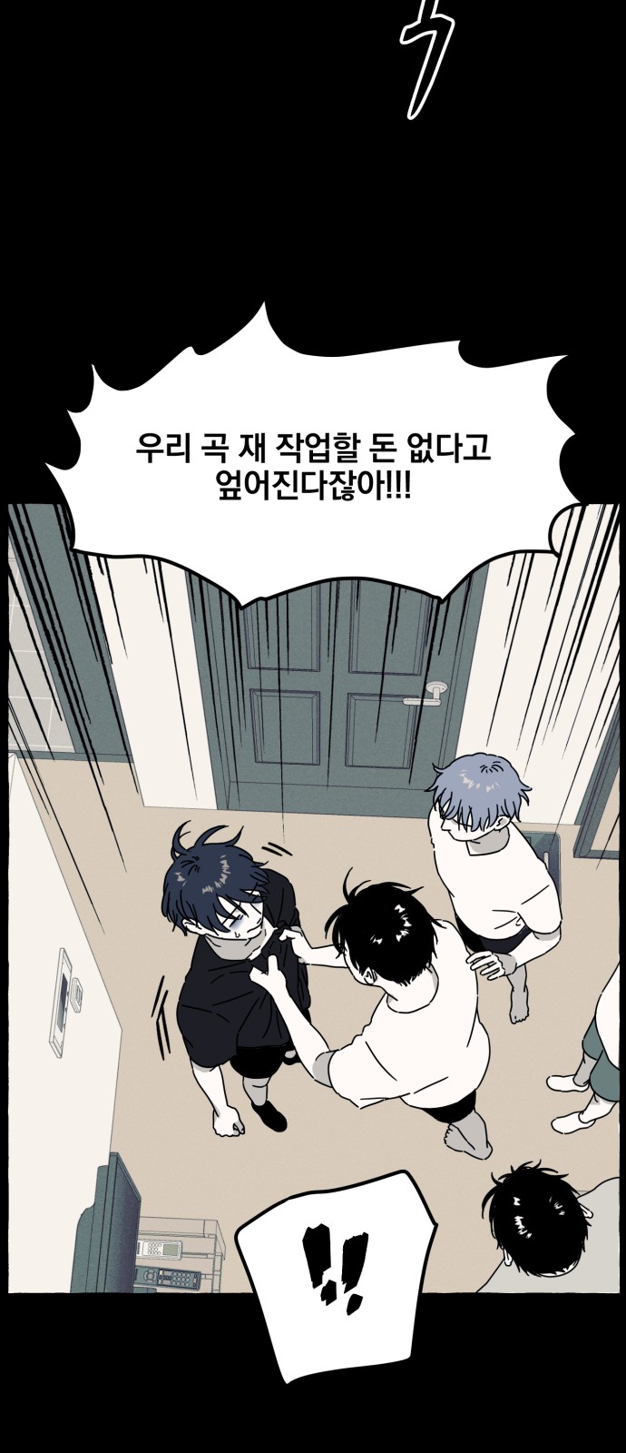 18 페이지