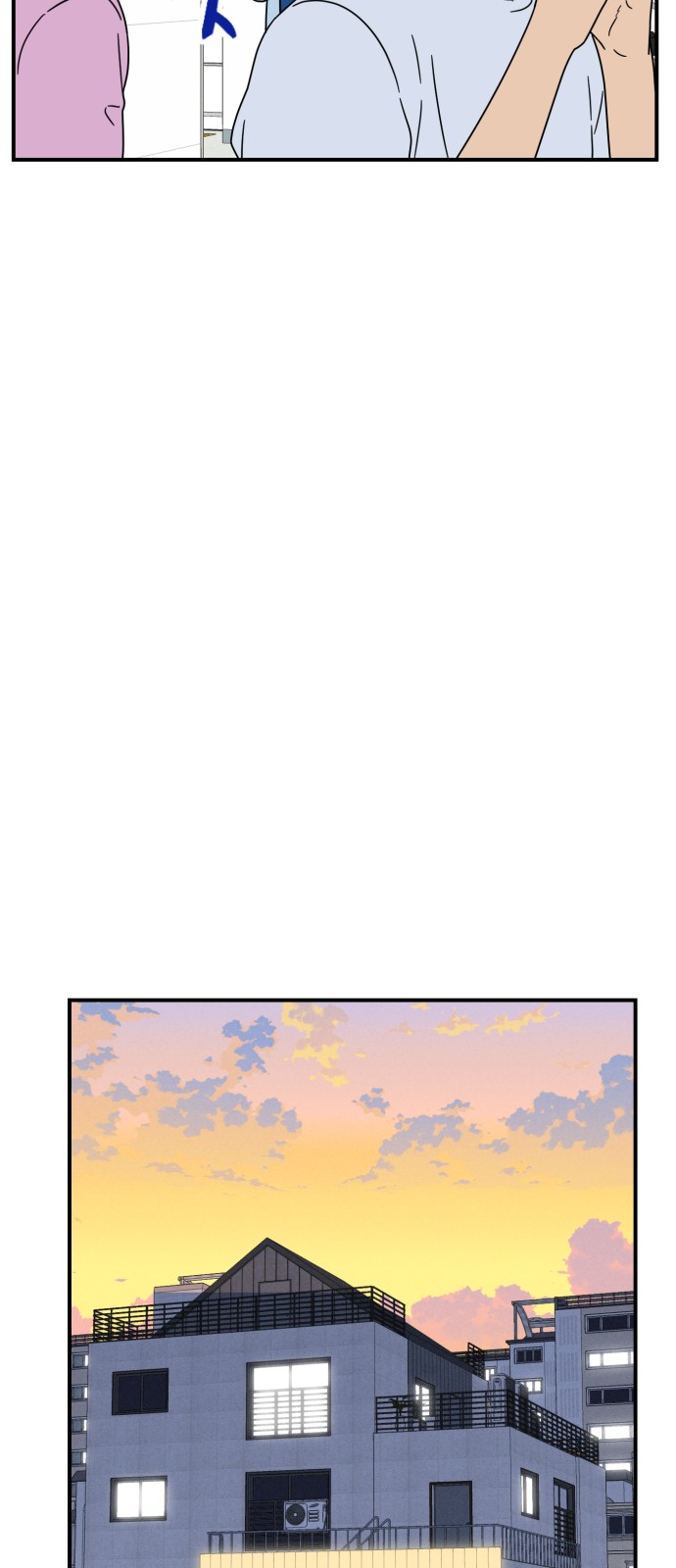 Produce Only One - Chapter 36 - Page 29