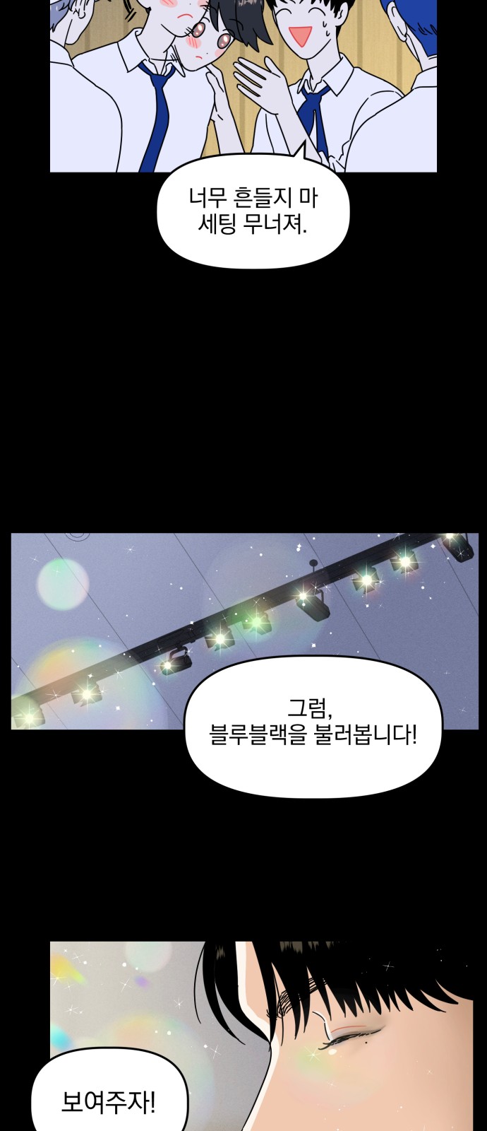 10 페이지