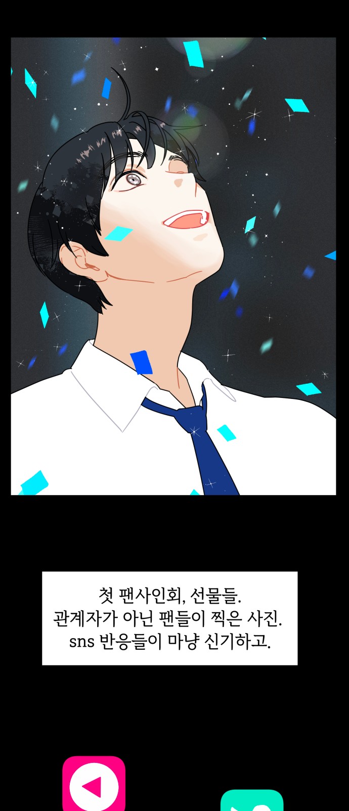 15 페이지