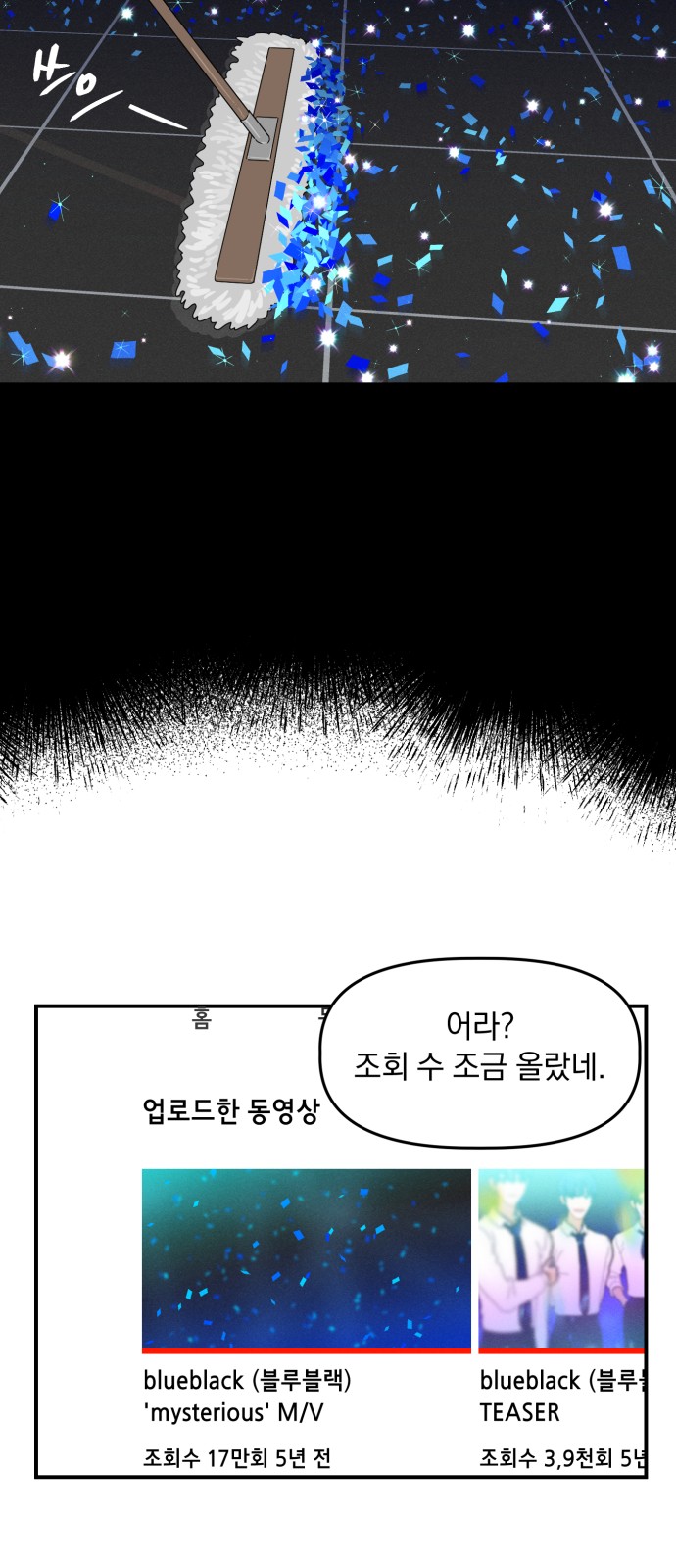 19 페이지