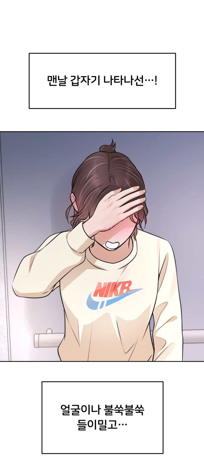 13 페이지