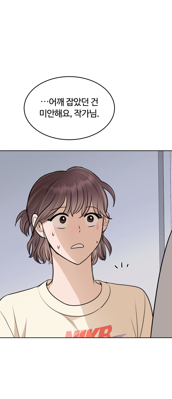 44 페이지