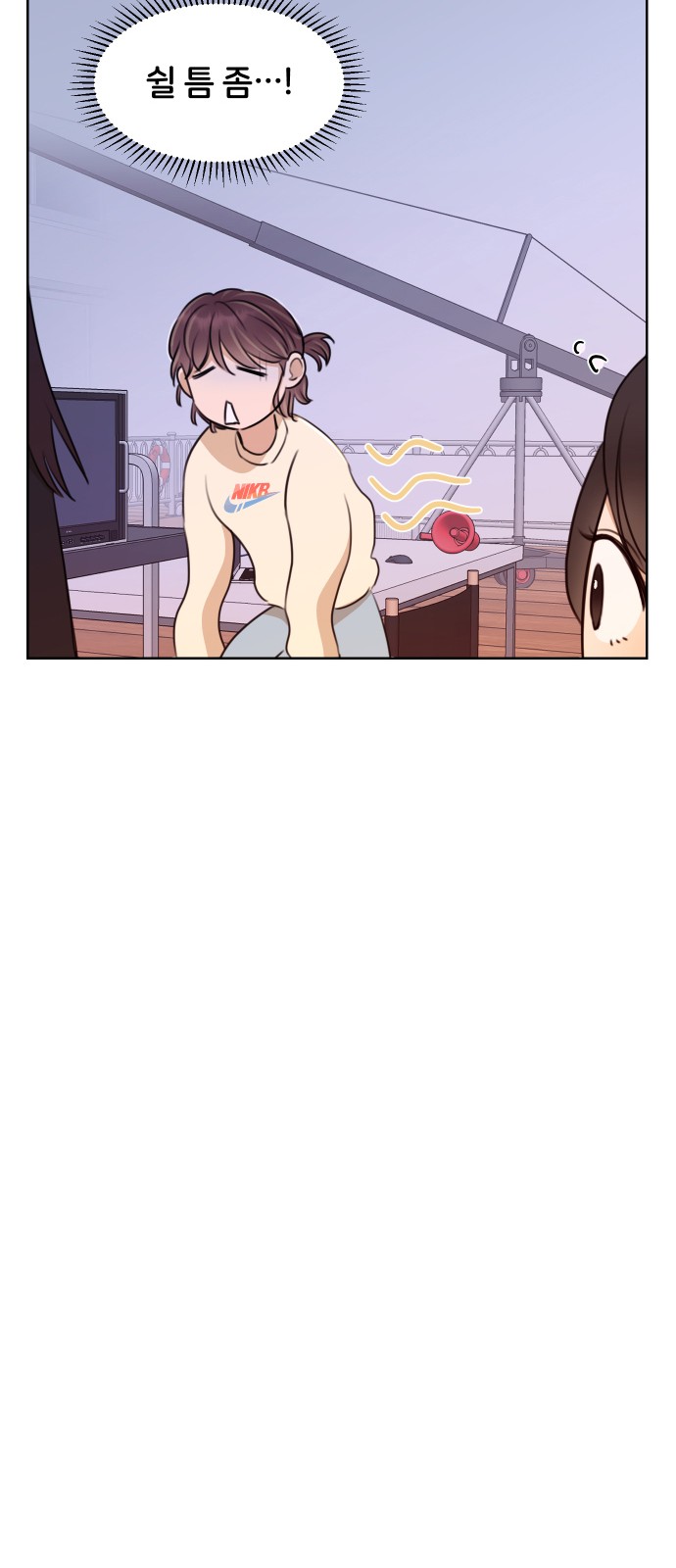 55 페이지