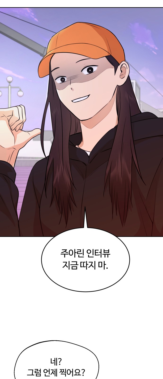 56 페이지
