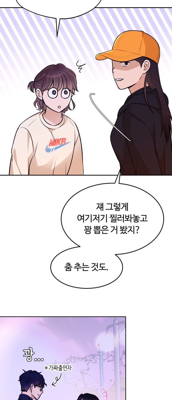 57 페이지