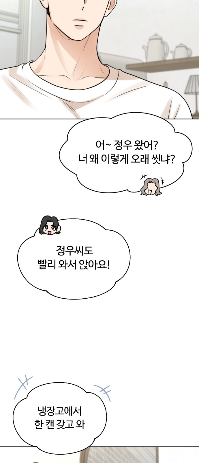 41 페이지