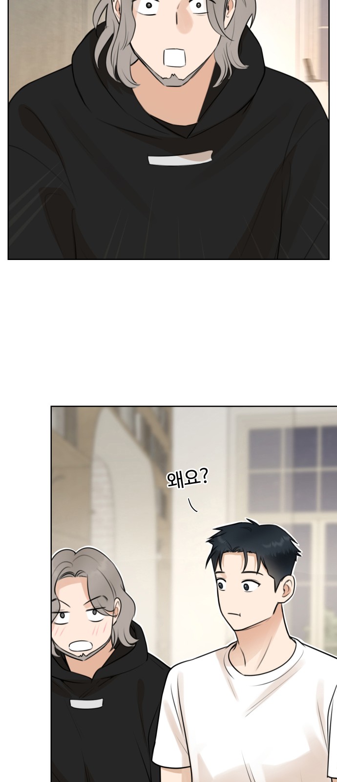 46 페이지