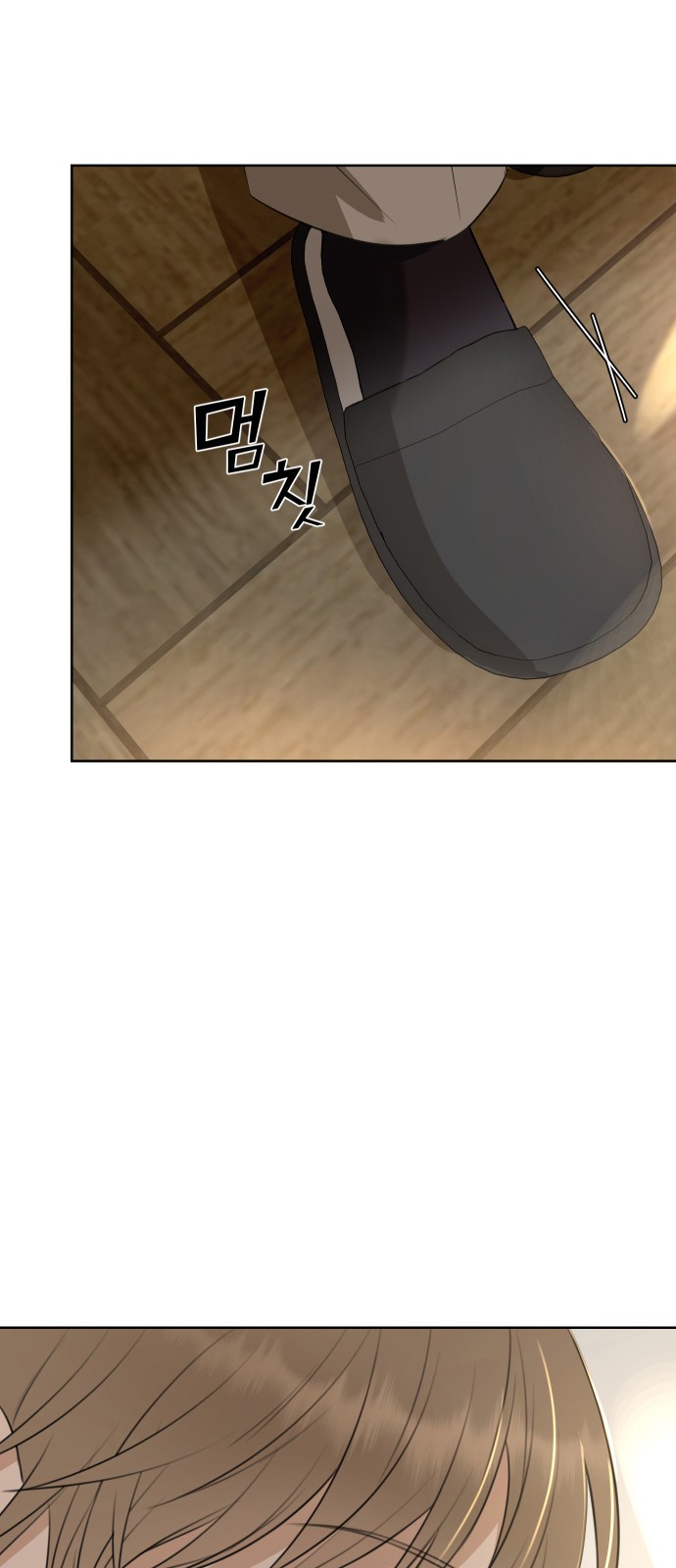 64 페이지